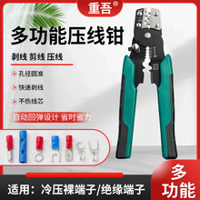 ๦܉Q늹|ƤɊAQWQ늾^Q