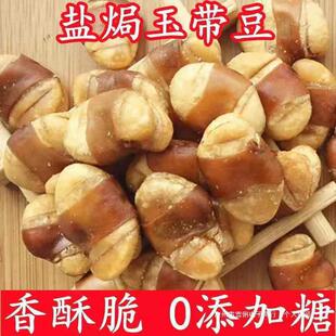 ���̓r�������}�h�񎧶����������Q���m�������ֶ��¾Ʋ���ʳ��؛