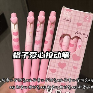 �����������ԹPins�L��Ů�����Ĝpؓ���ֵ�W����ԇ�ٸ�ˢ�}�P