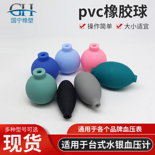 �������z����� Ѫ��Ӌ���z���Ҏ���������zPVC������ ���󃞻�
