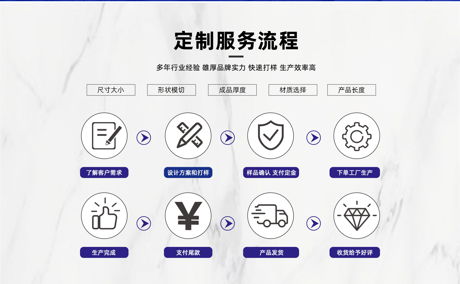 首页_10.jpg
