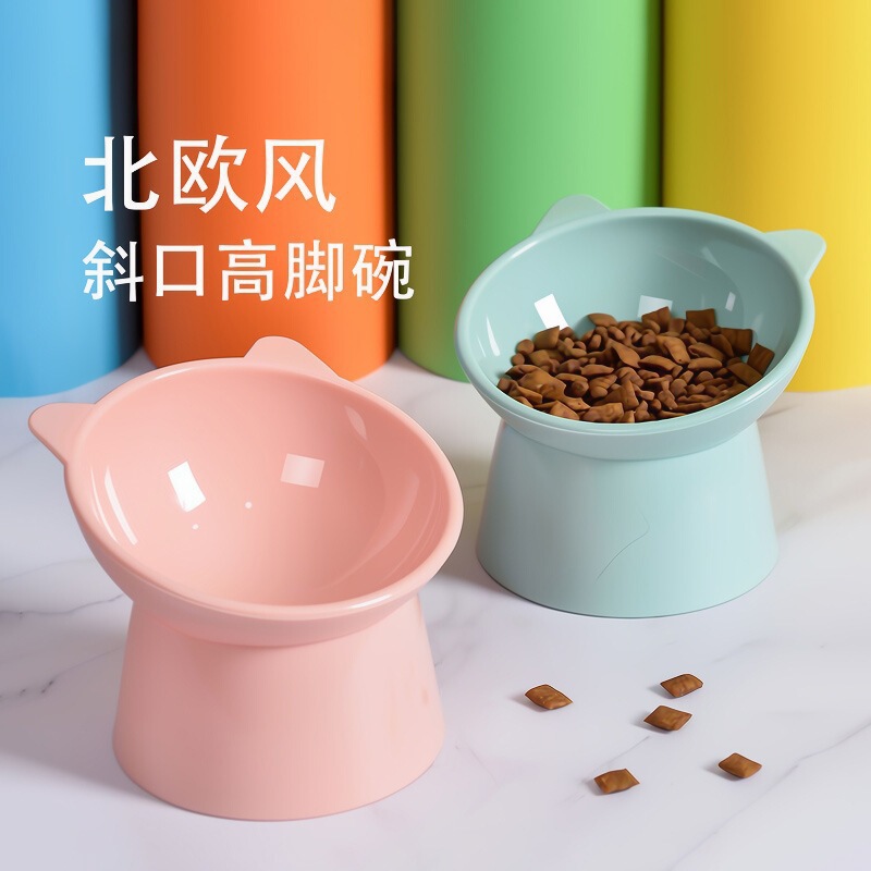 Bear Head Elevated Cat Bowl, Cat Food Bowl for Adult Cats and Kittens, Feeding and Drinking Bowl with Tilted Mouth to Protect the Neck, Pet Bowl, Cat Bowl Wholesale Bear Head Elevated Cat Bowl, Cat Food Bowl for Adult Cats and Kittens, Feeding and Drinking Bowl with Tilted Mouth to Protect the Neck, Pet Bowl, Cat Bowl Wholesale