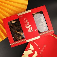 �tɫͨ���ۯB����Ǿ������~�z���b��250g 500g���׶YƷ���ӿպ�