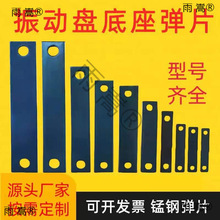 �i���ӱP��Ƭ�A���ӱP����ֱ�����ϙC��ֱ��������䓰受��Ƭ