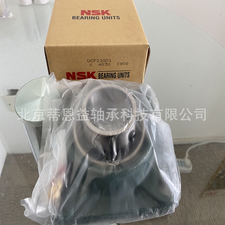 日本NSK 滚动带座轴承 UCF203 D1外球面轴承 方形轴承座