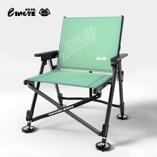 Fishing Chair, Fishing Chair, All-Terrain, Fully Foldable, Liftable Fishing Folding Chair, Portable Fishing Chair, Wild Fishing Seat Stool Wholesale