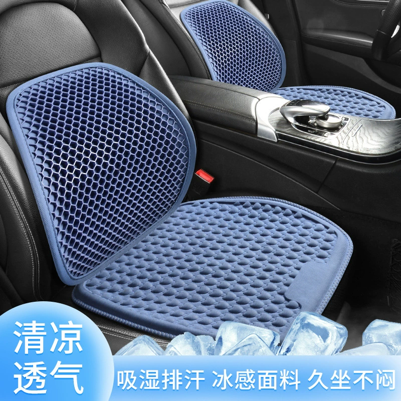 Гелевая подушка для сидения Летняя подушка для льда Подушка для стула для офиса сидячий, вентиляционный и дышащий силиконовый коврик для охлаждения сотовой коврик для сиденья автомобиля