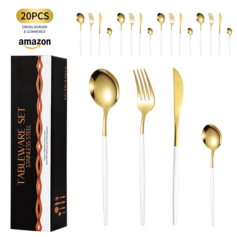 Juego de vajilla de acero inoxidable transfronterizo de Amazon traje de mesa de acero inoxidable portugués, tenedor y cuchara traje de caja de regalo de 20 piezas