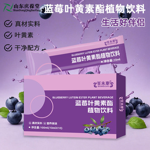 ��δ���{ݮ�~�S����ֲ����ϱ�yֱͺ��Ʒ�����a�����l