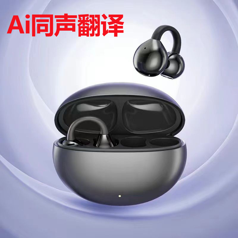 M91 auriculares de traducción negro