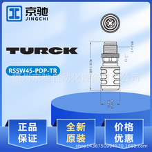 RSSW45-PDP-TR�¹�turckͼ�������߶˽ӵ�����6625026ԭװ�ʱ�