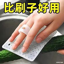 ָ�׹����坍ˢ�N���๦��ϴ���ˢ�߲�ˮ��ϴ��ˢˮ�����p϶ˢ