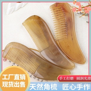 �O������Ʒ��Ȼ�Sţ�Ǻ�����β���^����Ħ����Ůʿ�L�l��y���l��