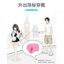 늓�Ů���������ؿ���APP�����������늄ӳ�����ȤƷ