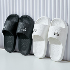 2023 New Summer Slipper-like Slippers for Women, Home Cute Shower Home Use Couple Indoor Silent Anti-slip Cool Slippers