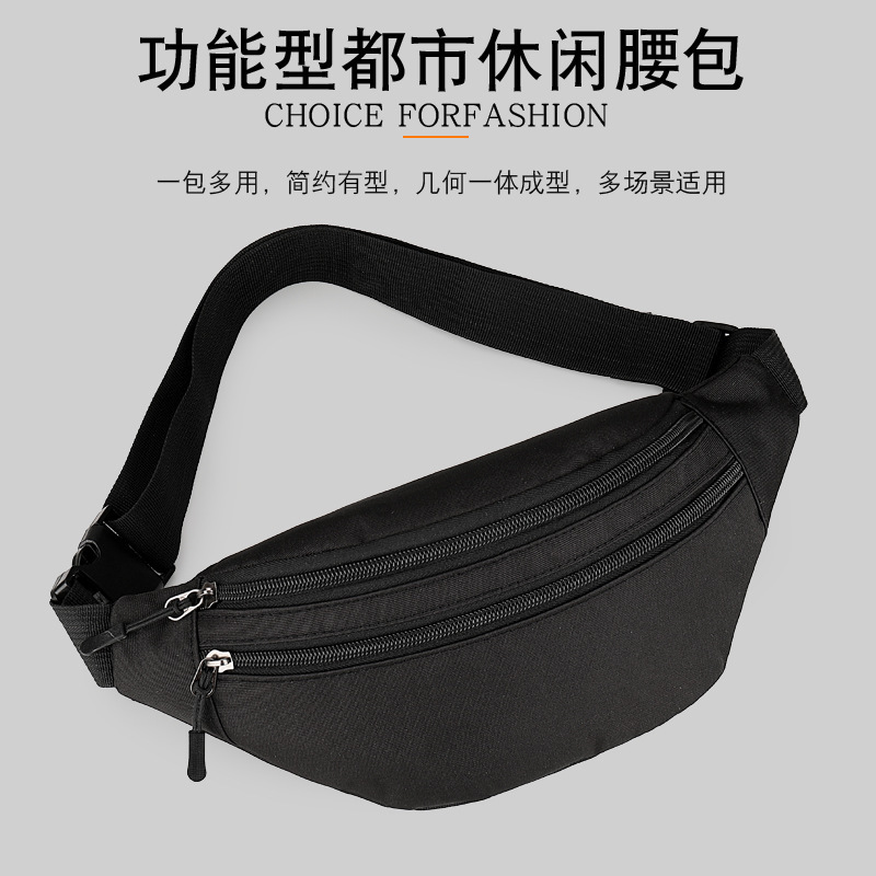 Oxford Cloth Casual Sports Waist Bag 2023 New Men's Mobile Phone Chest Satchel Korean Fashion Chest Bag Women's Bag