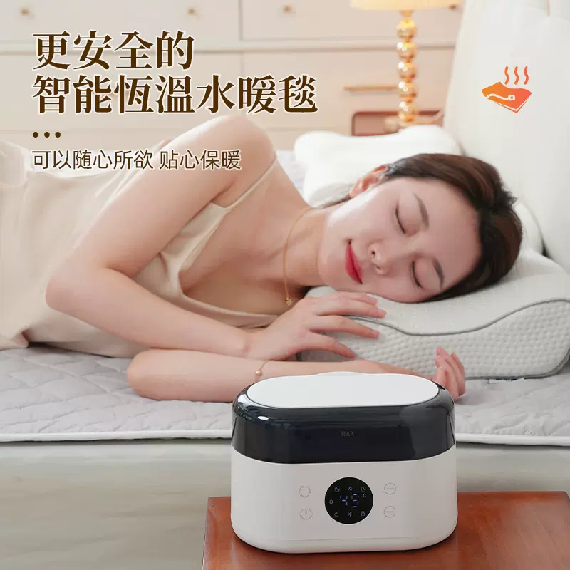 水暖电热毯双人水循环电褥子单人家用炕安全智能恒温水暖床垫