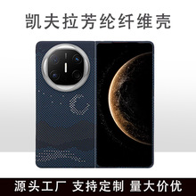 ���S���o�A��Matex6�P�������]�w�S�֙C���p��ȫ�����o�״���