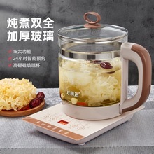 �f���_�B���ش������ˮ�ؼ��ö๦�ܟ�ˮ���k�������؏S�����l