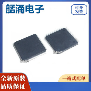 ȫ��ԭ�b990-9413.1B 990-9413 QFP128 �󱊱��YC��ABS��X��оƬ