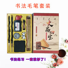 ��С�W��ë�P���b�ķ��Č��Y��ˮ������ͯ���W�ߕ����L���������b