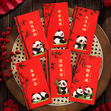 2026�����Ї��Lͨ�ù��c���ꉺ�q�Y�����ʽ�����Ƿ�S�����l