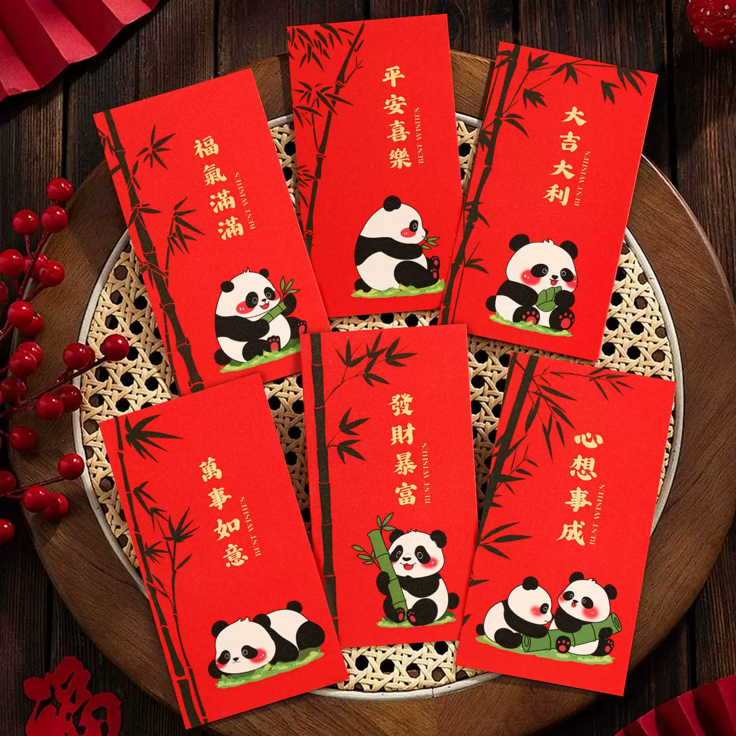 2026创意中国风通用节庆新年压岁礼金袋中式春利是封厂家批发