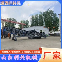 �ԄӰ���Ƥ��ݔ�͙C ���z�Ď����߰��ϙC ú̿�w��Сʯ���b܇�O��