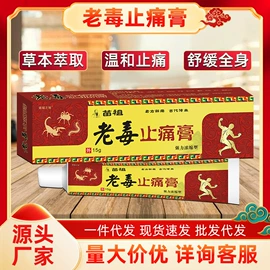 身体护理套装;私处保养;口腔清新剂