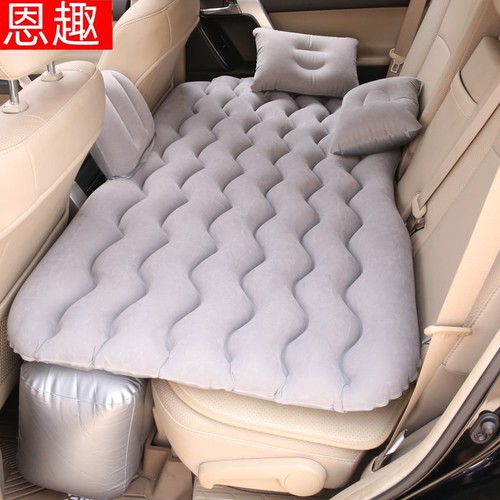 汽车后排床垫轿车后座睡垫车用旅行床充气床气垫床车载床充气垫