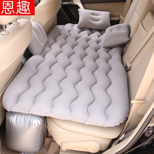 Car rear mattress, car back seat sleeping pad, car travel bed, inflatable bed, air bed, car bed inflatable mattress