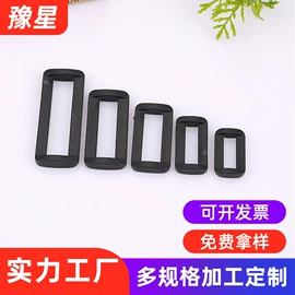 插扣;其他箱包配件;手把