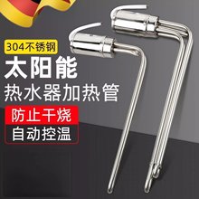 ̫����ˮ��늟��̫��ܼӟ����o�����ɟ����ؿ�47�ӟ�����