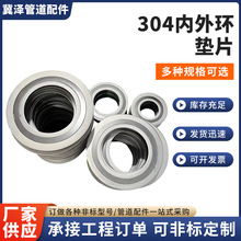 �S�ҷǘ˶���304���P䓃���h�����p�@�|Ƭ�͸ߜط��m�ܷ�|Ƭ