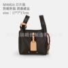 M46816 chip version coffee color