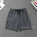 Gray shorts