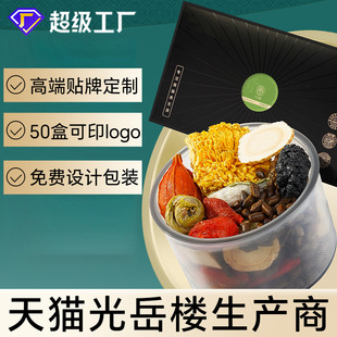 �ջ��Q���Ӳ�����ʯ��ţ����B�����С�޻��誚��С���b�B����