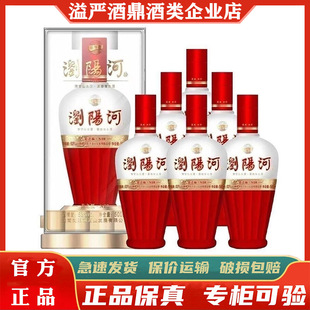 �gꖺ���֮��N20�����Ͱ׾�53��500mL*6ƿ�����b���Z�����Ո�Y��