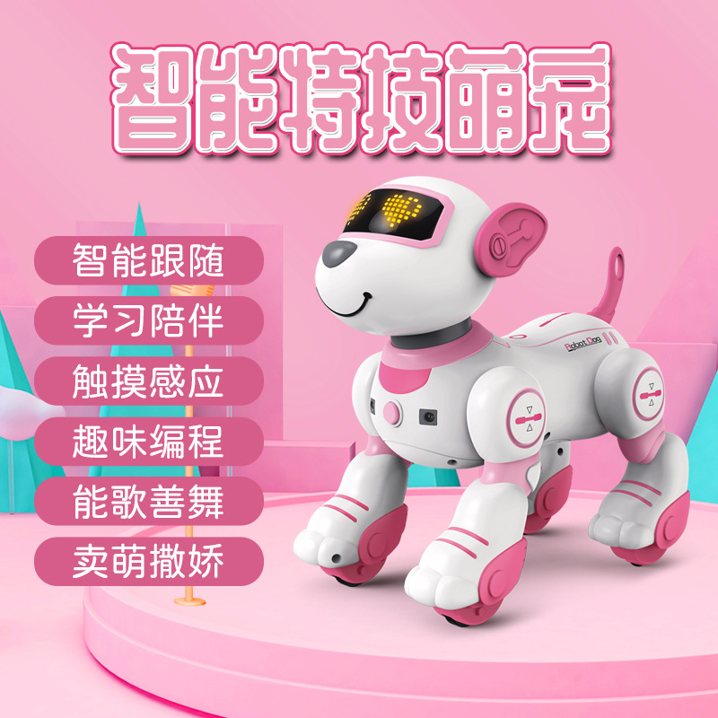 Juguetes transfronterizos Robot inteligente Perro somatosensorial Toque Canción Danza Programación Control remoto Robot Regalo para niños al por mayor