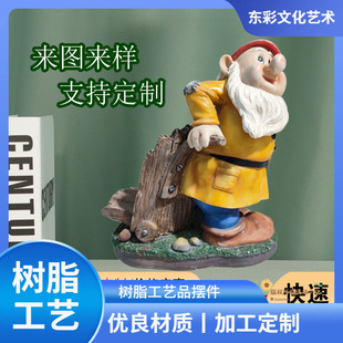 Resin Doll Custom Dwarf Desktop Ornaments Home Simulation Resin Crafts Creative Garden Ornaments
