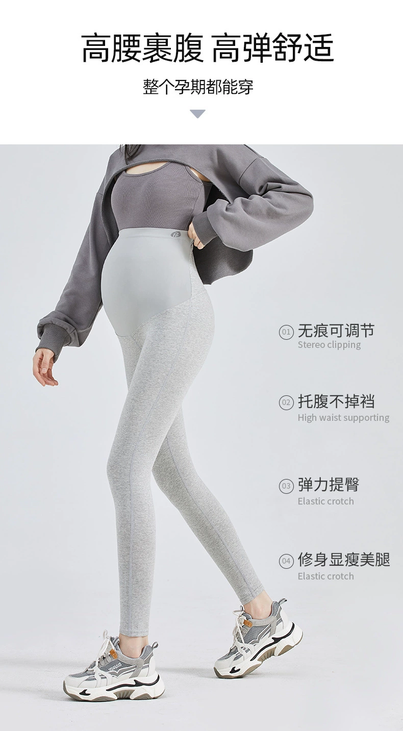 Vista lateral del legging mostrando el ajuste