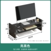 Black [two levels adjustable in height]