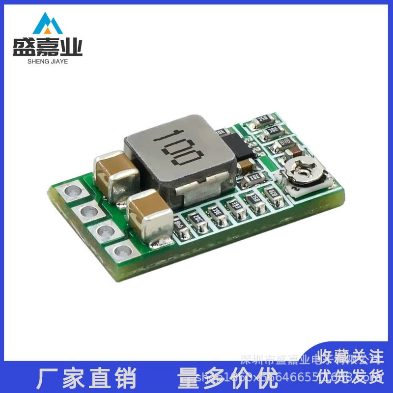 Мини эффективность 97,5 малого объема DCDC понижающий модуль 4-20V12V до 5V3A автомобиля