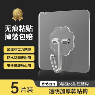 ճ�h����ճ�N���h���ןo�۳���ճ�z͸���N�������N����F�����s