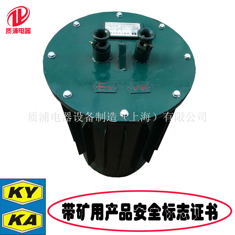 上海变压器厂家KSG-10KVA防爆变压器三相矿用变压器380V变220V
