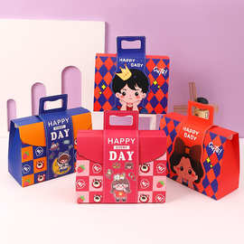 孩子生日回礼包装礼盒宝宝满月周岁宴伴手礼礼品盒卡通封套面包盒
