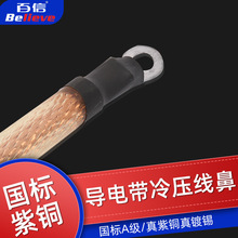 ~g 늎 䉺 ^ PVCƤӵ~о|