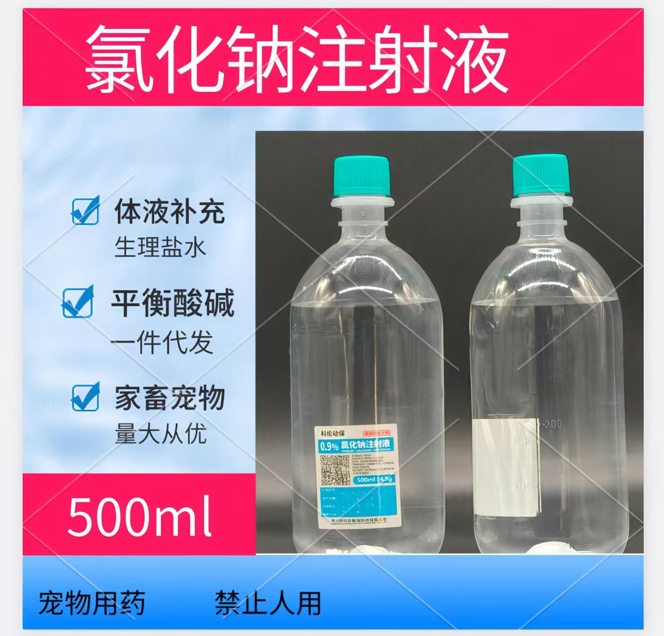 微信图片_20250907164220