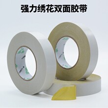 ��ɫ�Sɫ���Ծd��������λ�p���z����˺