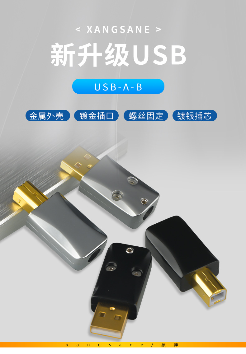 USB Details Page_01